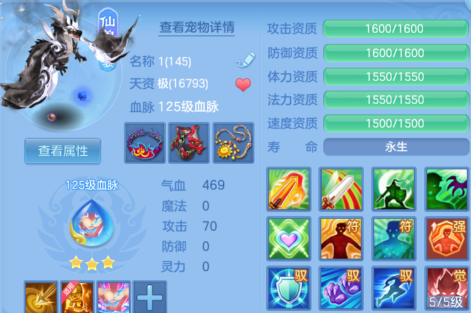 微信图片_20260629212247.png