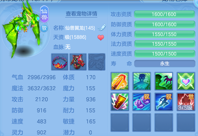 微信图片_20260629212303.png