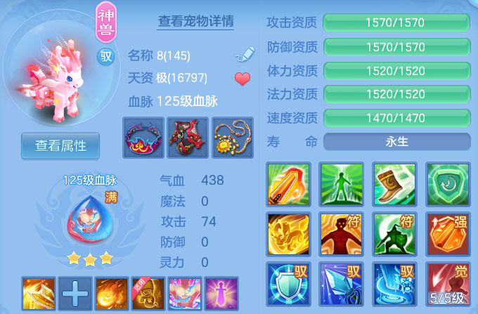 微信图片_20260629212320.png