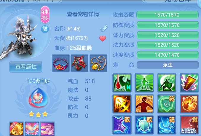 微信图片_20260629212324.png