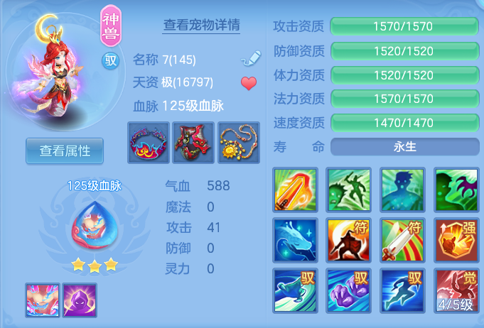 微信图片_20260629212329.png