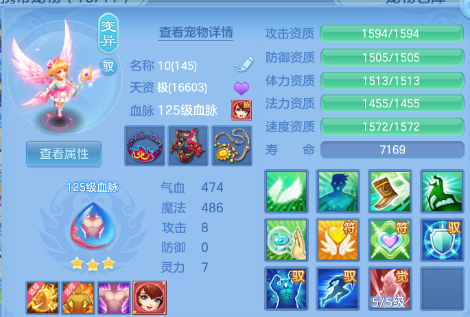 微信图片_20260629212348.png
