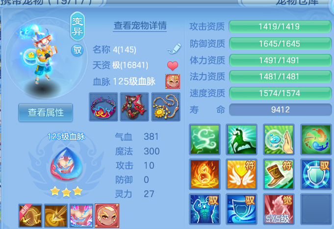 微信图片_20260629212352.png