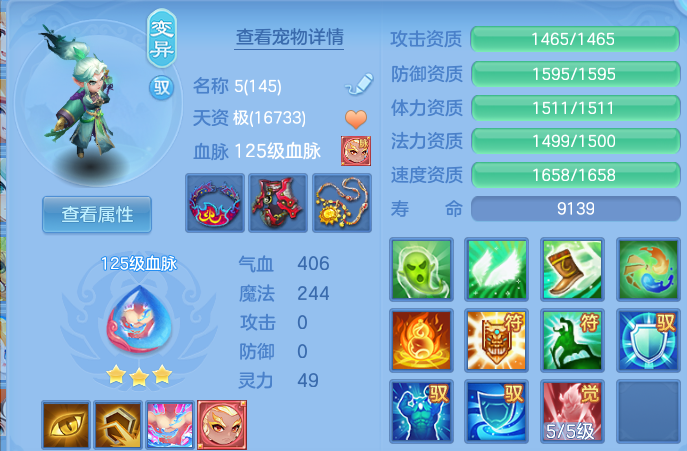 微信图片_20260629212356.png