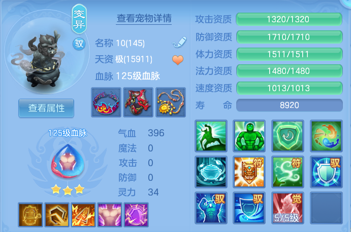 微信图片_20260629212401.png