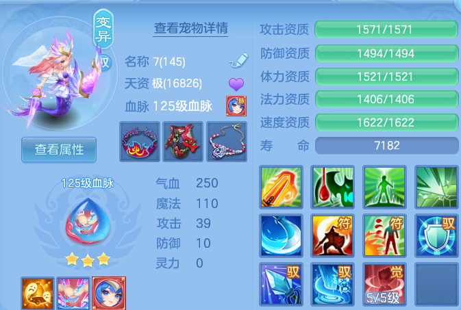 微信图片_20260629212410.png
