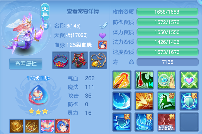 微信图片_20260629212414.png