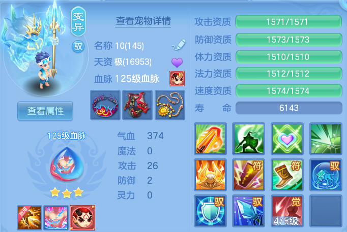 微信图片_20260629212422.png