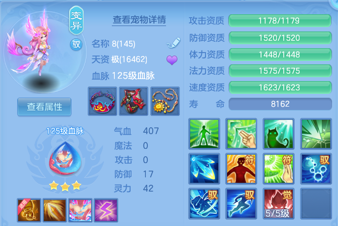 微信图片_20260629212418.png