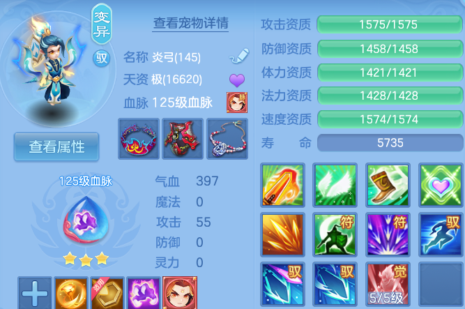 微信图片_20260629212427.png