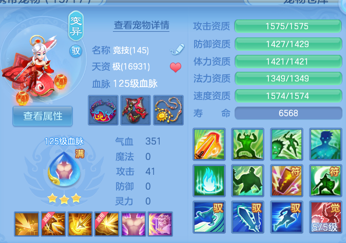 微信图片_20260629212431.png