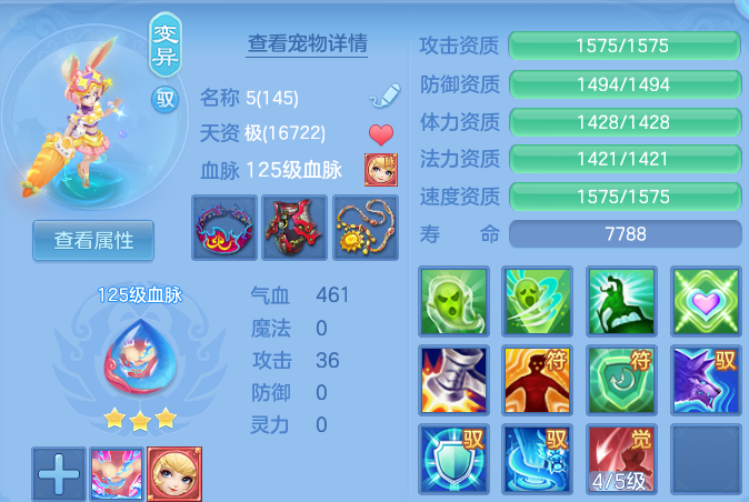 微信图片_20260629212441.png