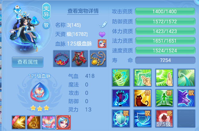 微信图片_20260629212437.png