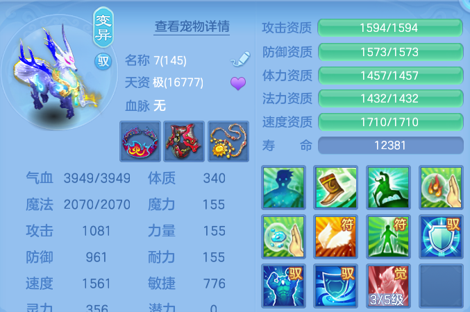 微信图片_20260629212449.png