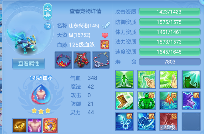 微信图片_20260629212500.png