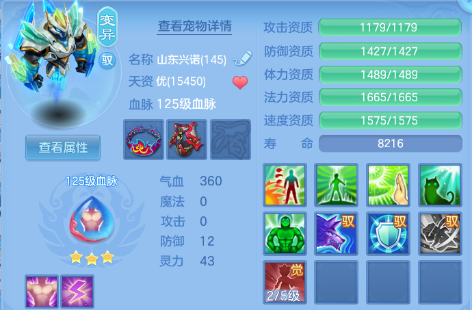 微信图片_20260629212511.png