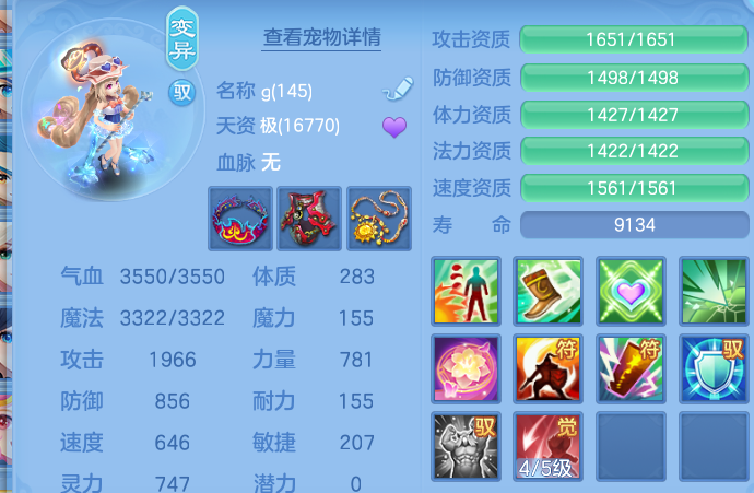 微信图片_20260629212514.png