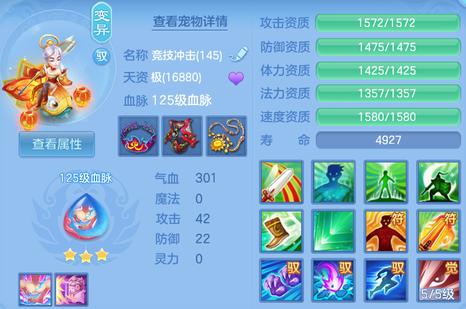 微信图片_20260629212522.png