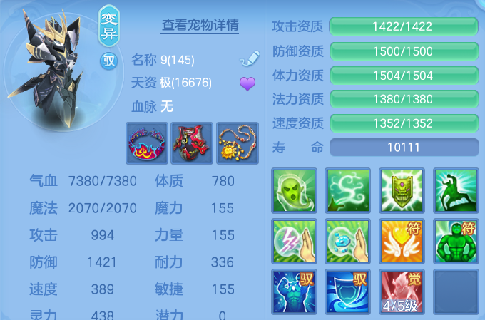 微信图片_20260629212527.png