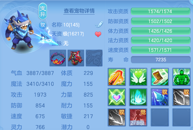 微信图片_20260629212530.png