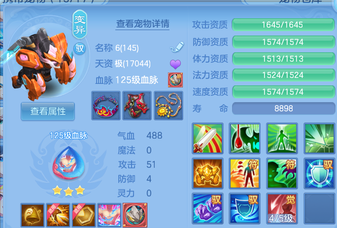 微信图片_20260629212536.png