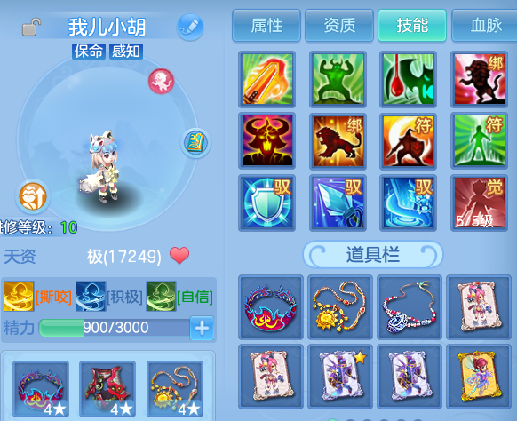 微信图片_20260629212552.png