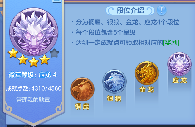 微信图片_20260629212604.png