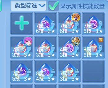 微信图片_20260629212559.png
