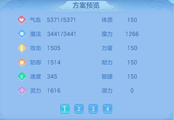 微信图片_20260629212607.png