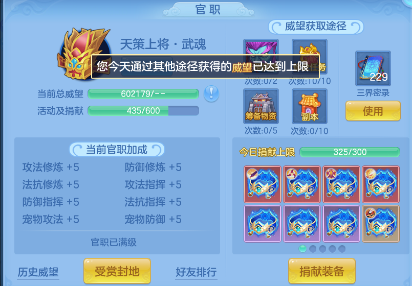 微信图片_20260629212611.png