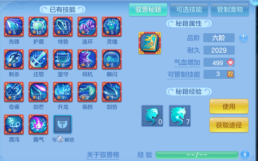 微信图片_20260629212627.png