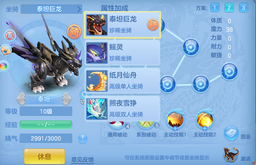 微信图片_20260629212632.png