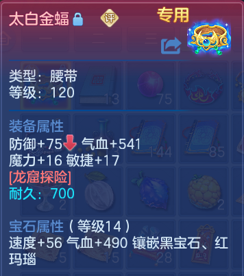 微信图片_20260629212813.png
