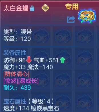 微信图片_20260629212809.png