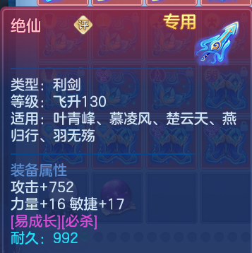 微信图片_20260629212859.png
