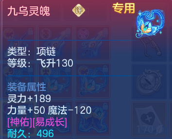 微信图片_20260629212913.png