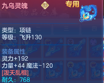 微信图片_20260629212940.png
