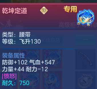 微信图片_20260629213023.png