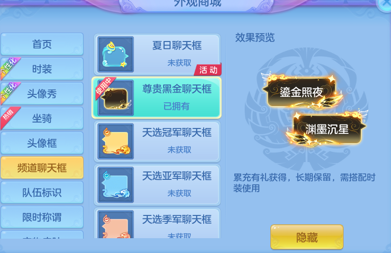 微信图片_20260629213124.png