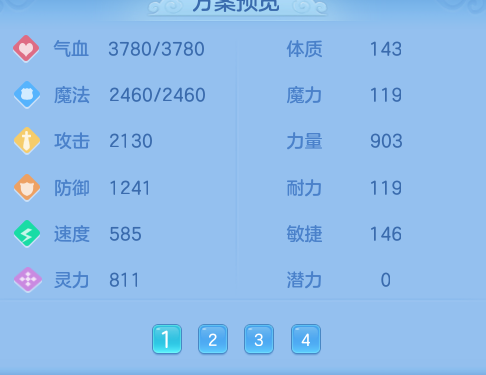 微信图片_20260629102954_123_19964.png