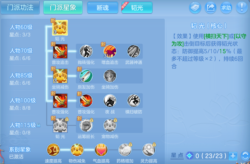 微信图片_20260629103352_124_19964.png