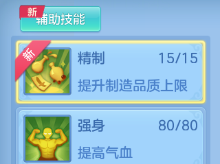 微信图片_20260629103352_126_19964.png