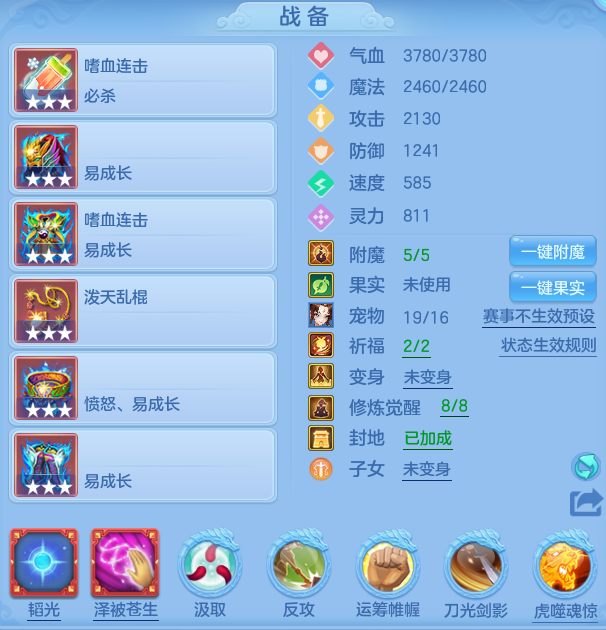 微信图片_20260629103352_127_19964.png
