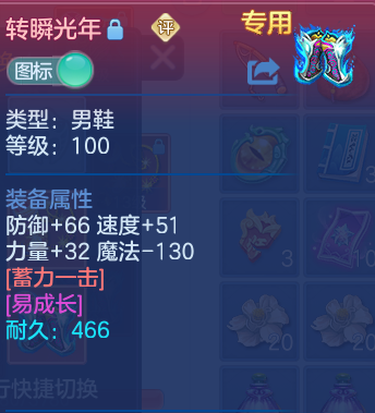 微信图片_20260629103555_138_19964.png