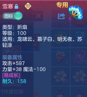 微信图片_20260629103554_136_19964.png