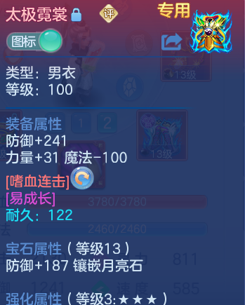 微信图片_20260629103432_131_19964.png