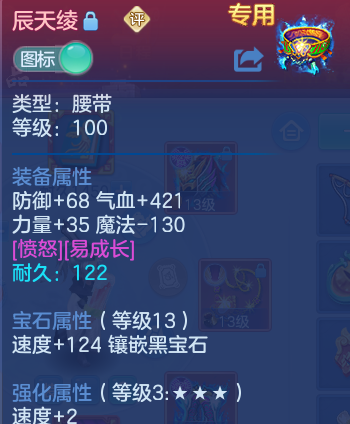 微信图片_20260629103432_132_19964.png