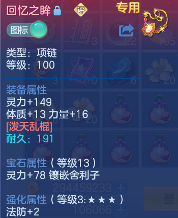 微信图片_20260629103432_134_19964.png