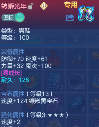 微信图片_20260629103432_135_19964.png