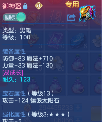 微信图片_20260629103432_133_19964.png